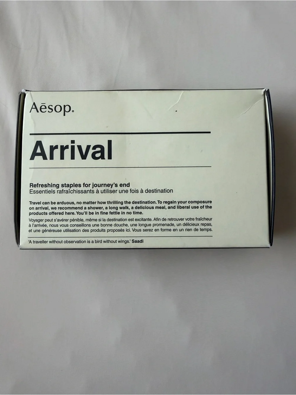 Aesop Arrival Travel Set – Amber Skincare Collection